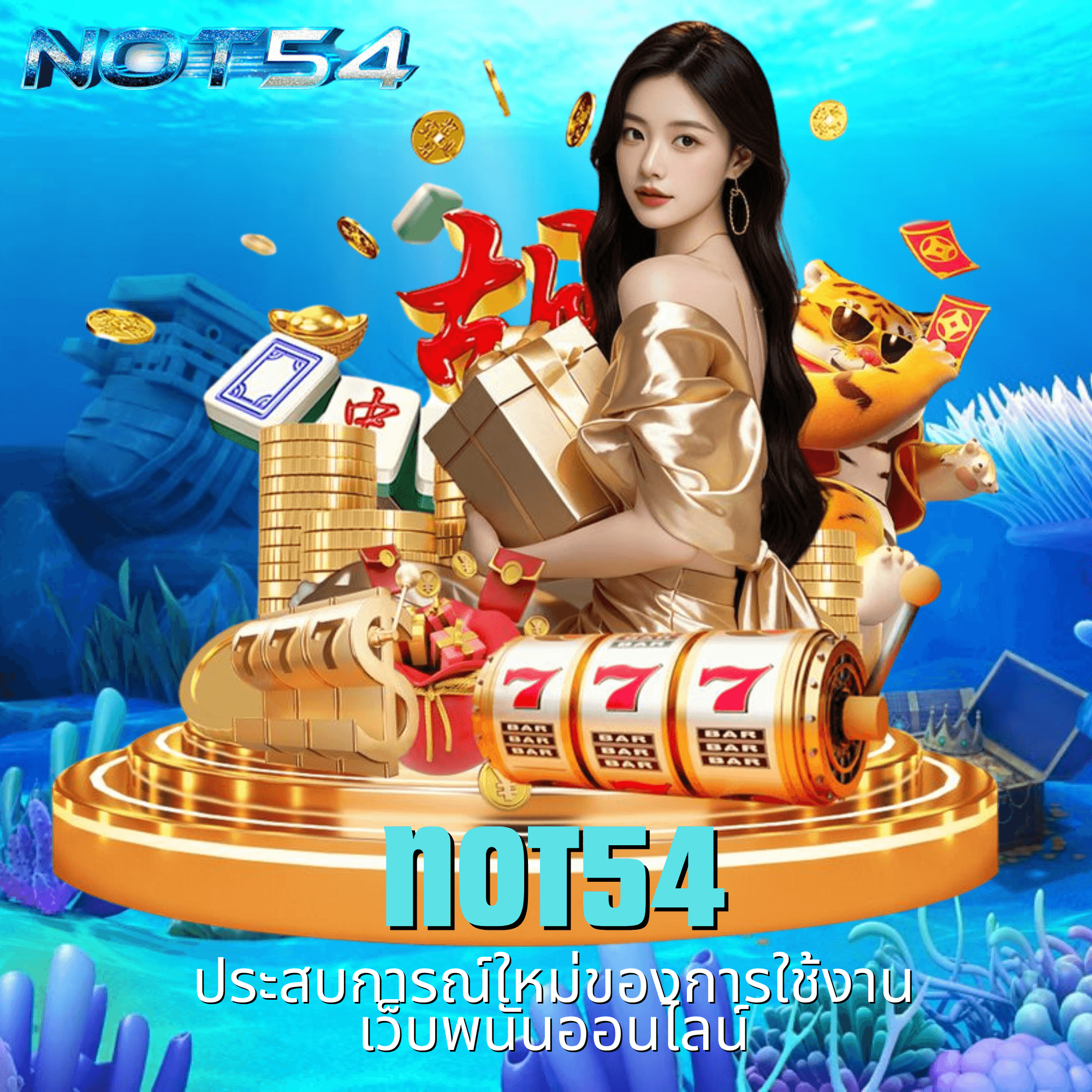 not54